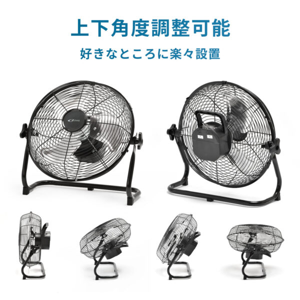 BCOOL アルミブレードフロアファン BGF-12RFE / BGF-16RFE