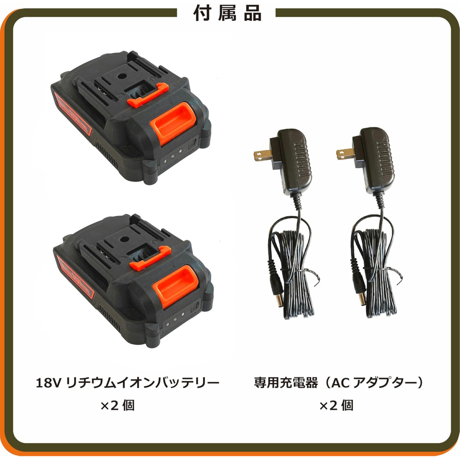 充電バッテリー式 電動耕運機 耕助君 JDC-40MA - BCOM ビーカム株式会社