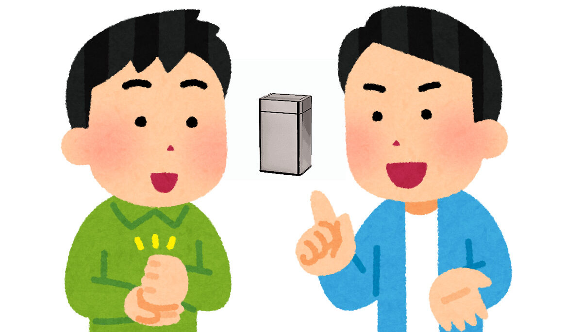 センサーダストボックスが動作不安定な場合の対処法