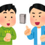 センサーダストボックスが動作不安定な場合の対処法