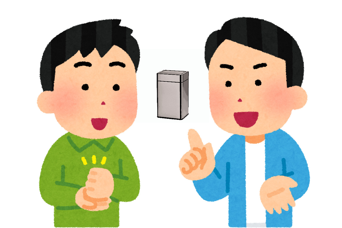 センサーダストボックスが動作不安定な場合の対処法