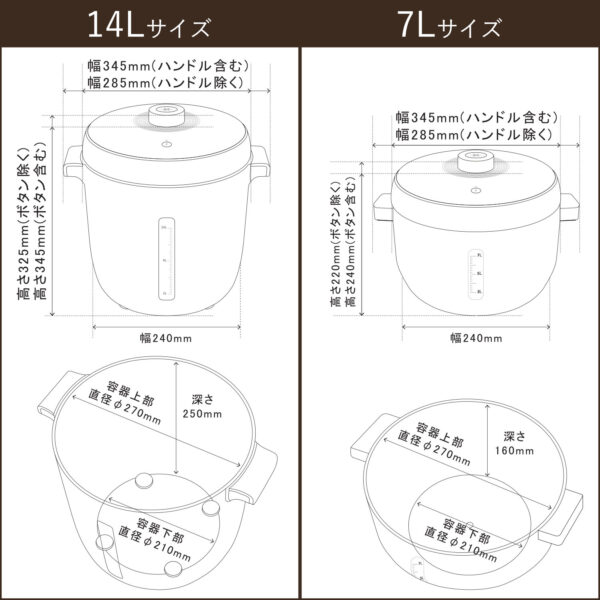 ビーカム 真空米びつ Fresco フレスコ