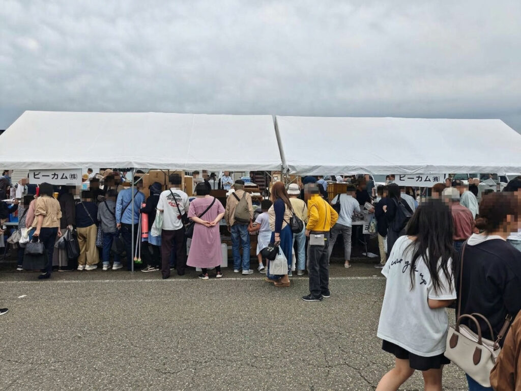 2026年燕青空即売会 ビーカム株式会社