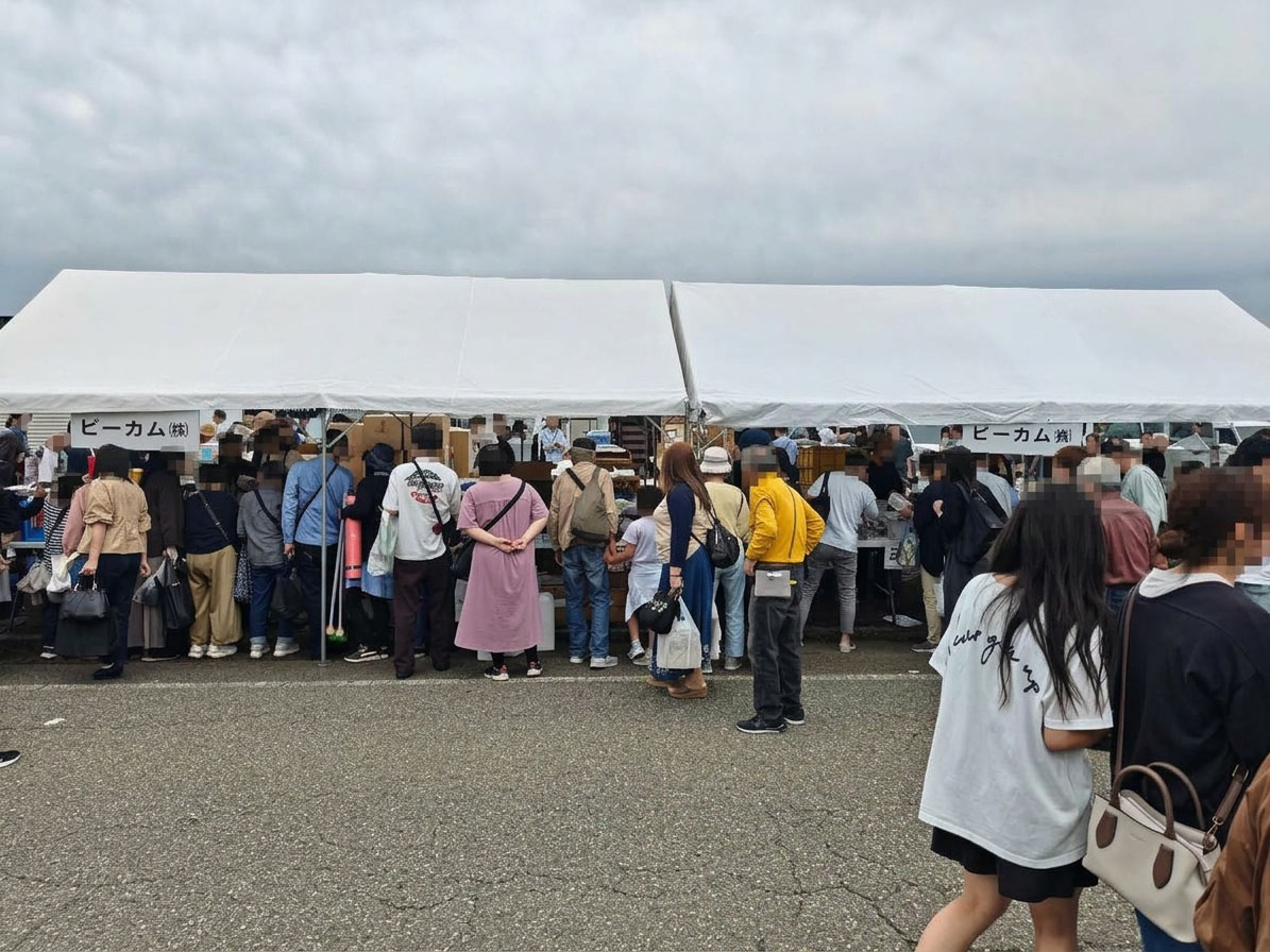 2026年 燕青空即売会へのご来場ありがとうございました！