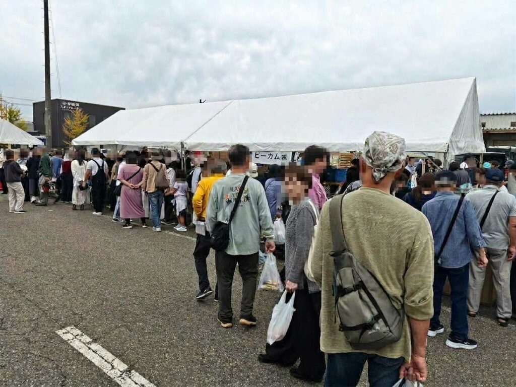 2026年燕青空即売会 ビーカム株式会社